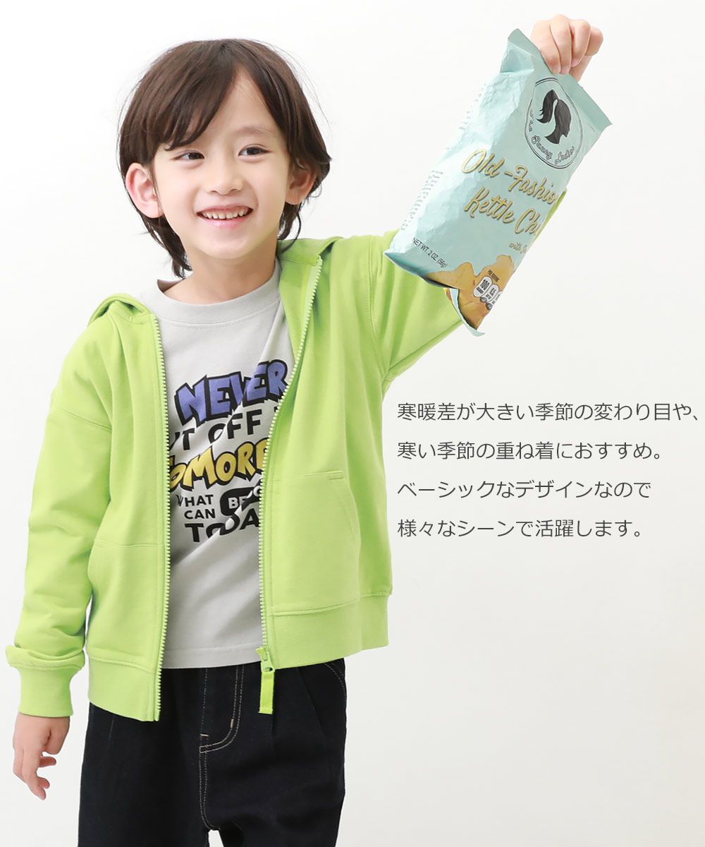 日本 devirock - 活力純色四季連帽外套-淺灰