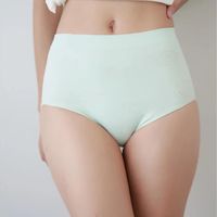 貝柔 Peilou - 冰涼無縫中腰三角褲-素色-果綠 (FREE)