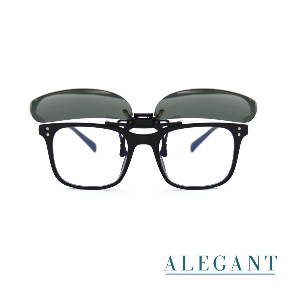 ALEGANT - 經典森綠感可掀夾式寶麗來偏光太陽眼鏡/UV400墨鏡/MIT/上掀夾片/外掛夾式鏡片