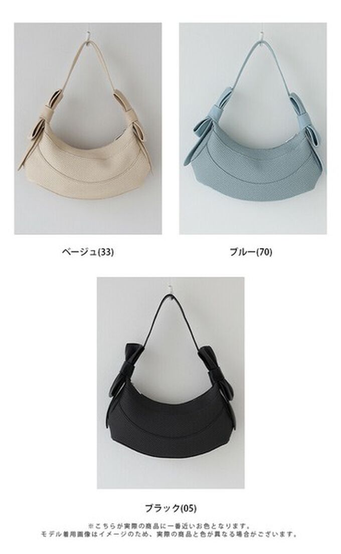 日本 BLUE EAST - 可愛雙蝴蝶結時尚紋理肩背小包-藍