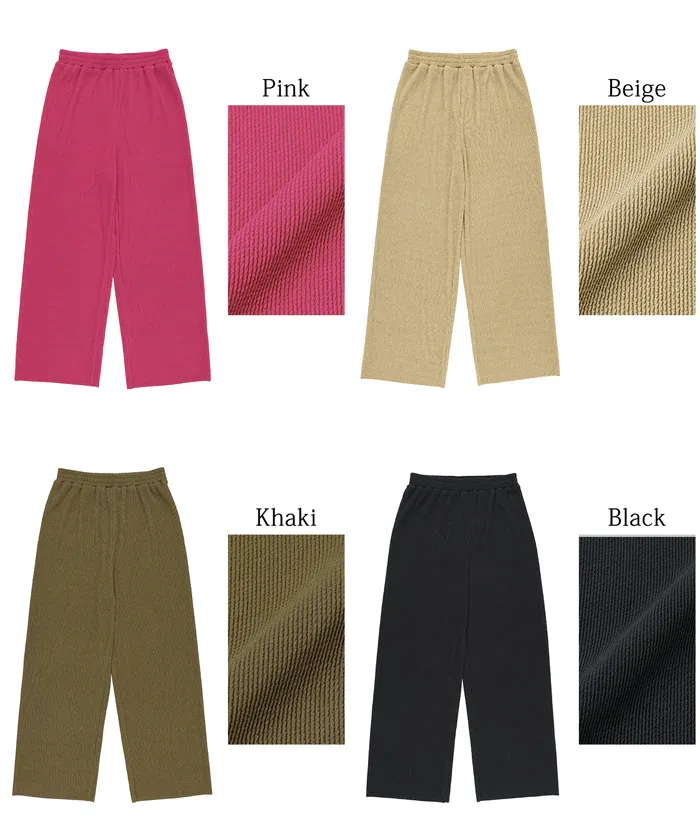 日本 COCA - [可剪裁]  百搭垂墜感彈性修身寬褲-卡其