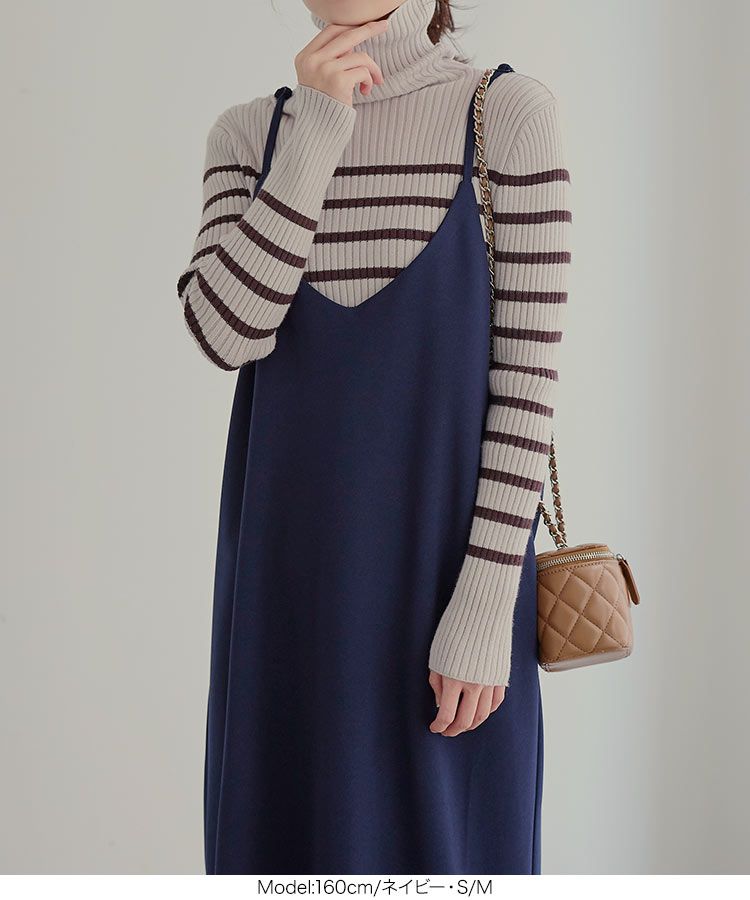 日本 Kobe Lettuce - [店員推薦] 百搭V領日系吊帶裙-酒紅