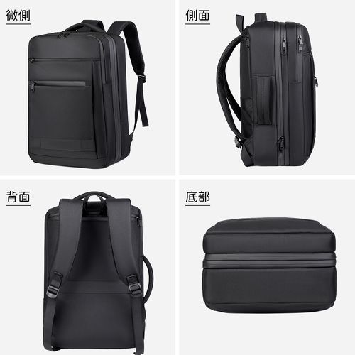 抽真空旅行雙肩包/防潑水多功能登機包/180度開合擴充容量後背包(無真空泵)-黑