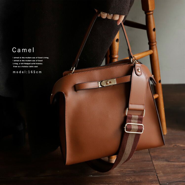 日本代購 - 時尚寬帶金釦2WAY肩背/手提包-復古藍 (M(約26x30cm))