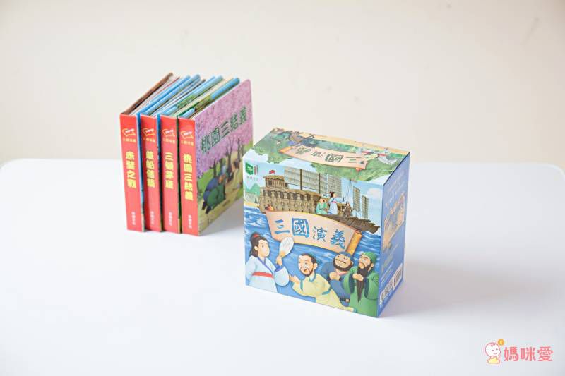 ★華碩立體書53折起★故事POP UP跳出來！一下讀懂三國、西遊和伊索寓言