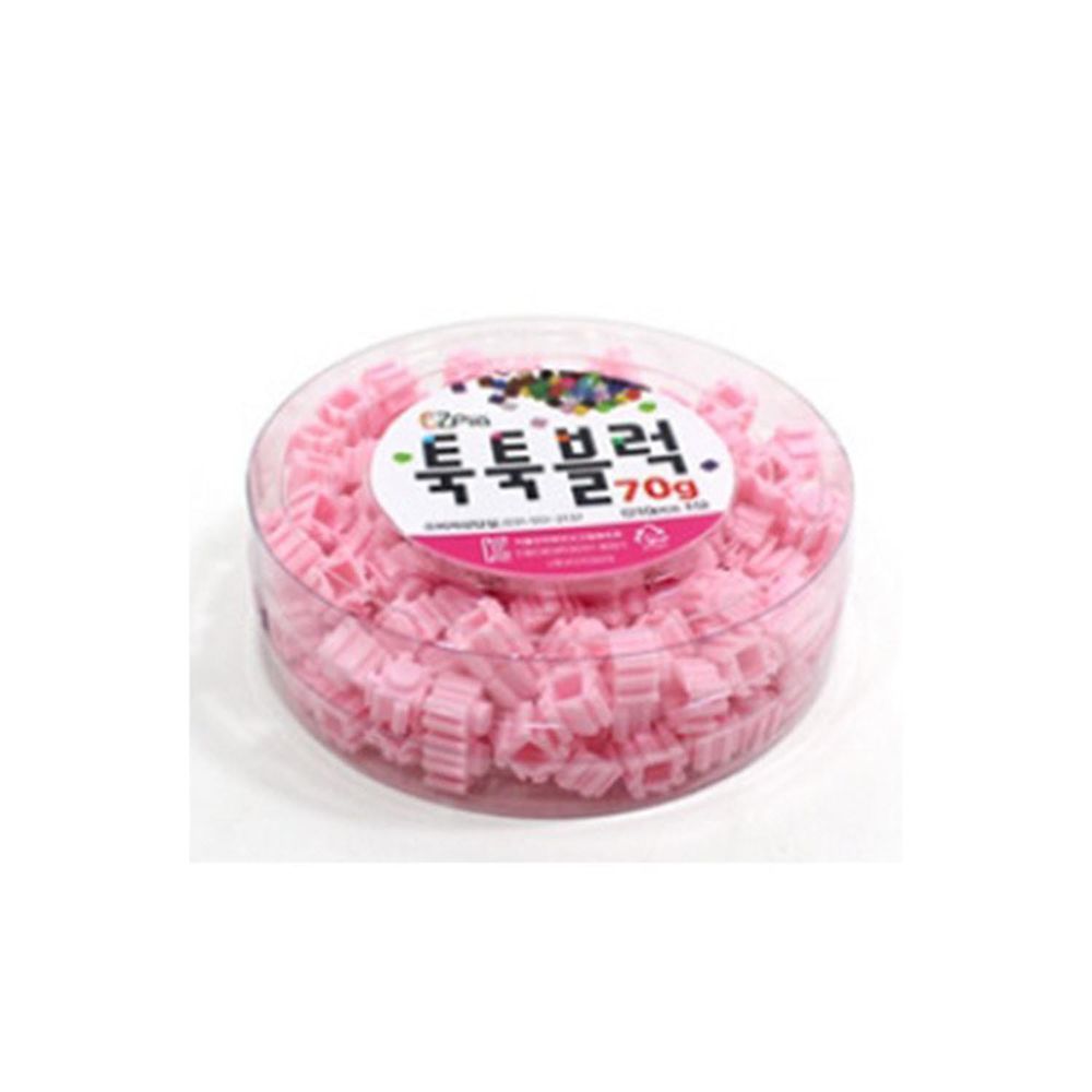 韓國EZ - 拼豆補充罐-甜心粉 (9mm拼豆)-210±5顆
