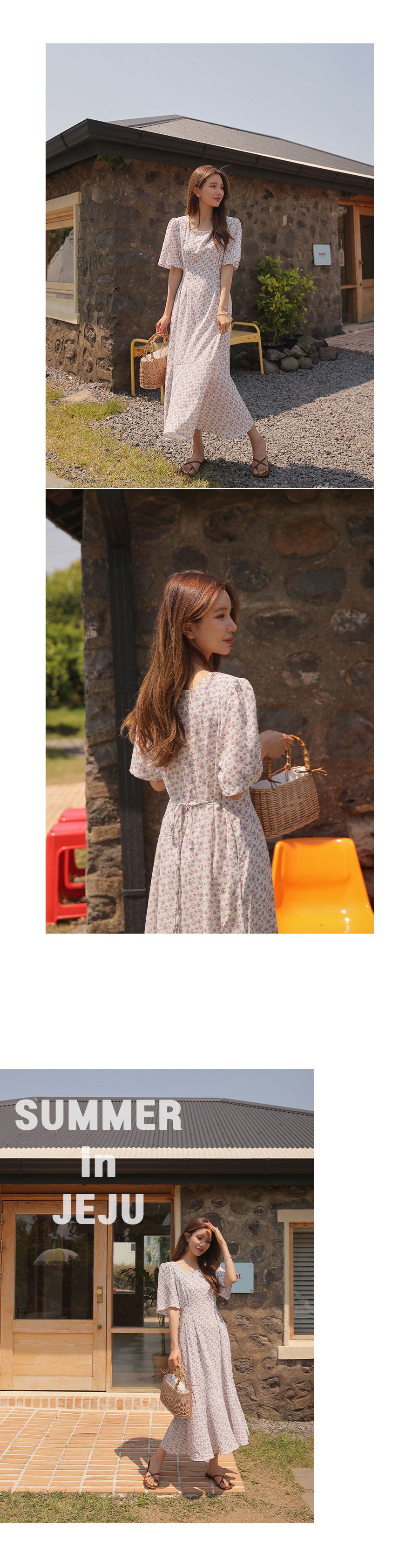 韓國 Urbantheroom - 滿版花朵ㄩ領收腰長洋裝-紫花 (Free)