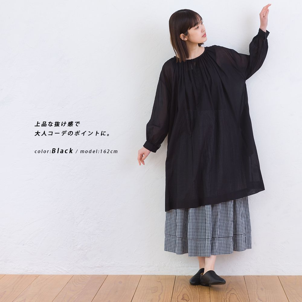 日本 OMNES - 微透膚圓領落肩長袖洋裝-白