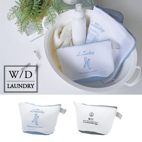 日本代購 - 日系清新風吊掛式洗衣袋-襪子/內褲適用-灰 (26×17×15cm)