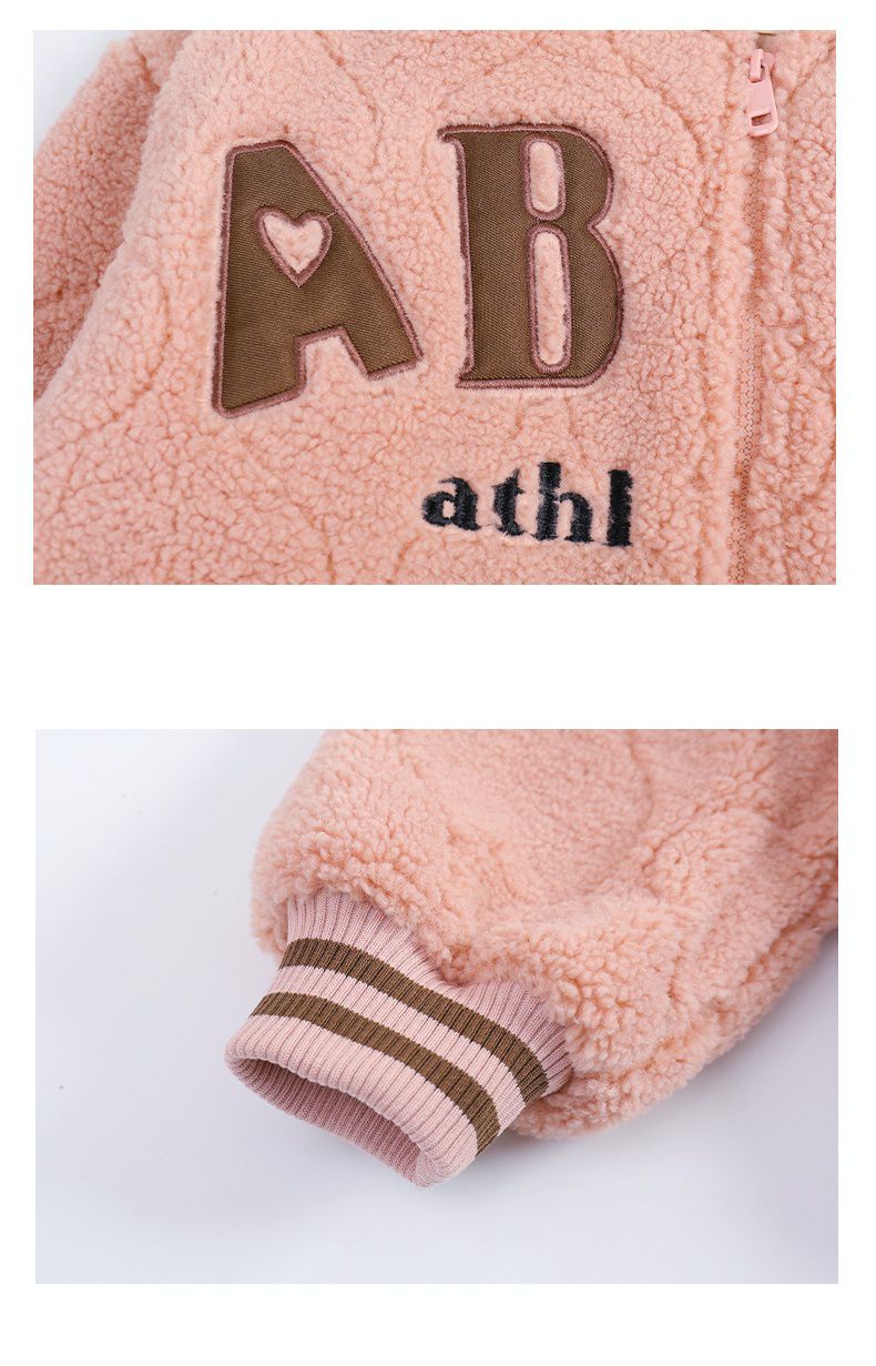 加厚羊羔絨棒球外套-粉色