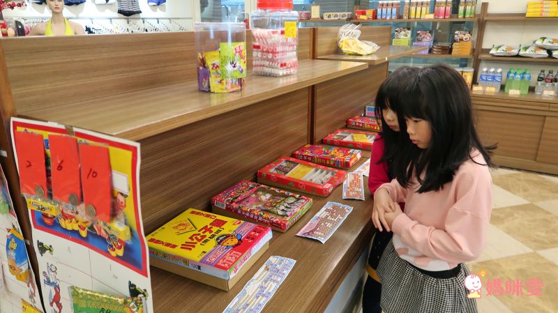 極少量現貨！宜蘭礁溪川湯春天德陽館住宿券