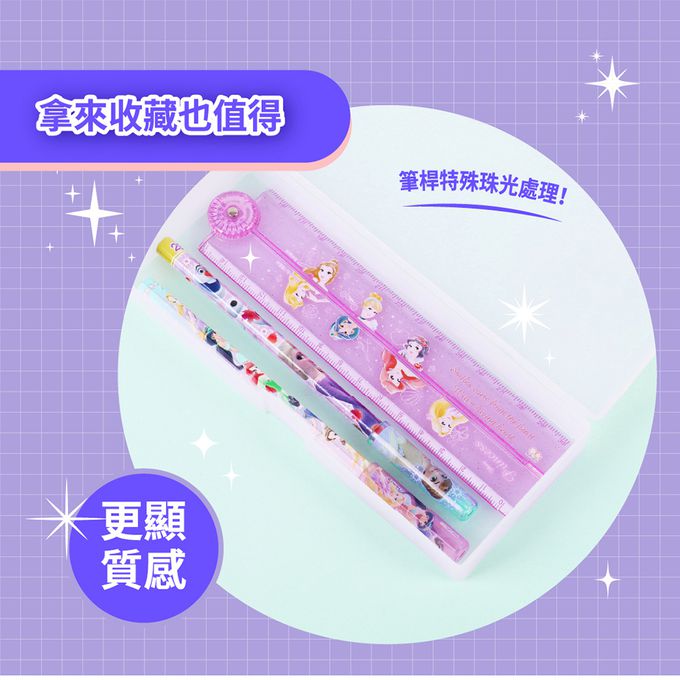 日本 SUN-STAR - 雙子星文具套組 (珠光2B鉛筆 4入組+30公分折疊尺+墊板)