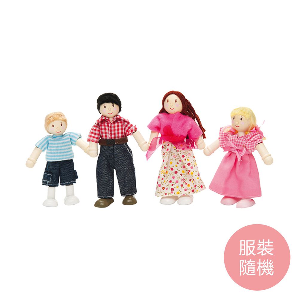 英國 Le Toy Van - 娃娃家族-拔拔, 麻麻與兩個小孩(服裝搭配隨機)