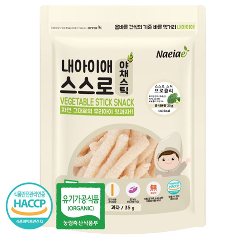 Naeiae - Naeiae韓國米棒-花椰菜-35g