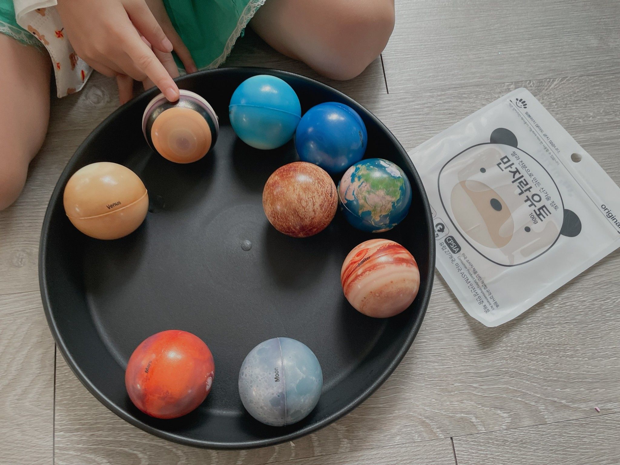 玩玩 Play - 太空系列八大行星彈跳球 (直徑約6.3cm)-9顆/包