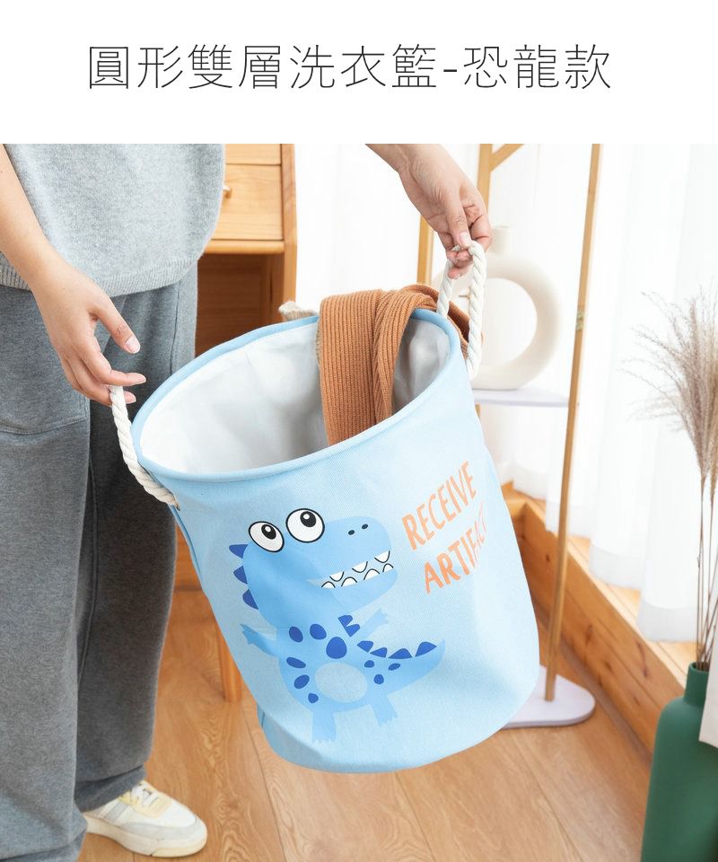 Vanibaby - 圓形雙層髒衣籃洗衣籃-恐龍款-黃色