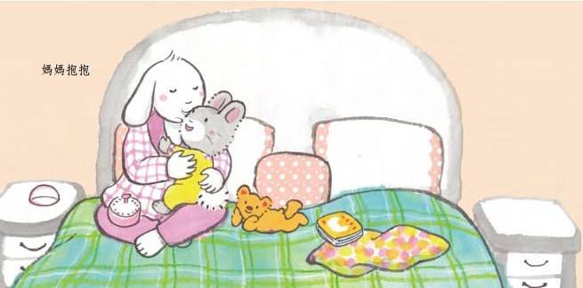 愛台灣繪本66折起♔【任選二件再88折】暢銷榜台灣地圖～極美插畫，根本大人收藏品！