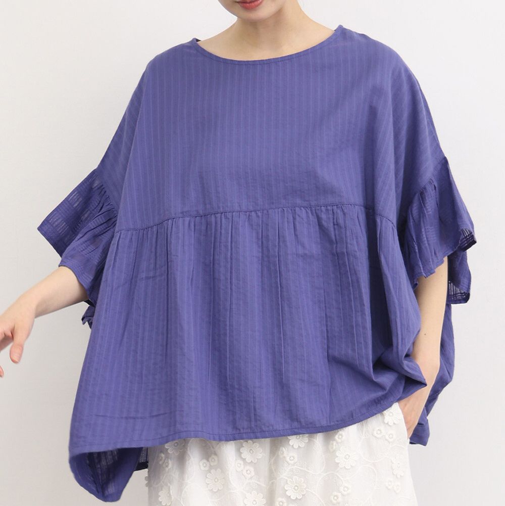 印度棉 緹花拼接感喇叭短袖上衣-藍紫
