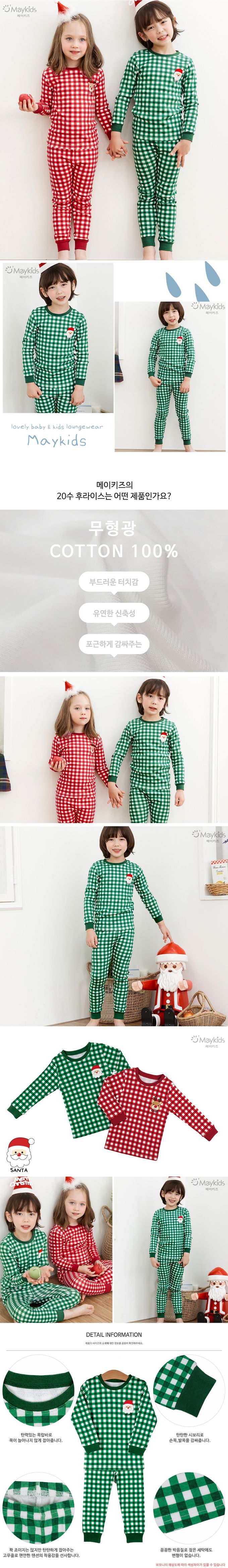 韓國 Maykids - 無螢光20支棉長袖家居服-聖誕老公公-綠格
