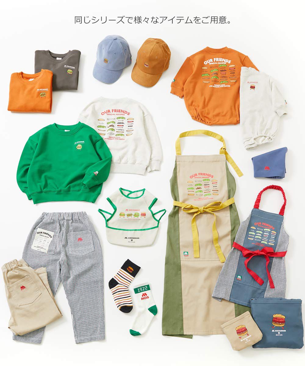 日本 devirock - 聯名限定 刺繡印花燈芯絨鴨舌帽-灰藍