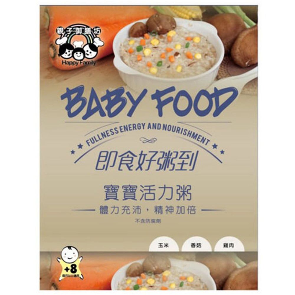 親子御膳坊 - 寶寶活力粥150gx2包(8個月以上)