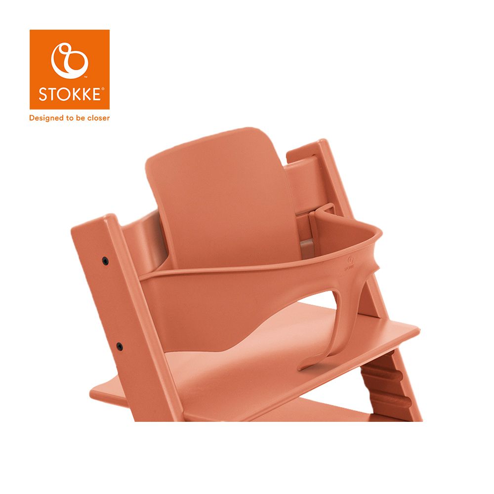 Stokke - 挪威 Tripp Trapp 成長椅嬰兒套件(護圍)-暖陶红