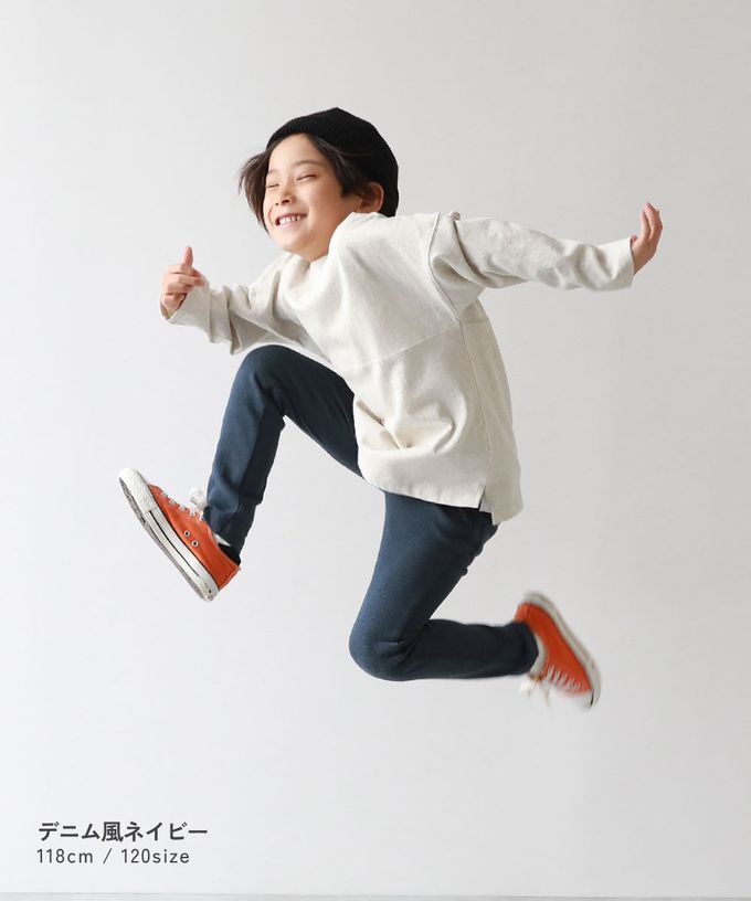 日本 devirock - 熱銷定番 超彈力休閒長褲-暗影藍