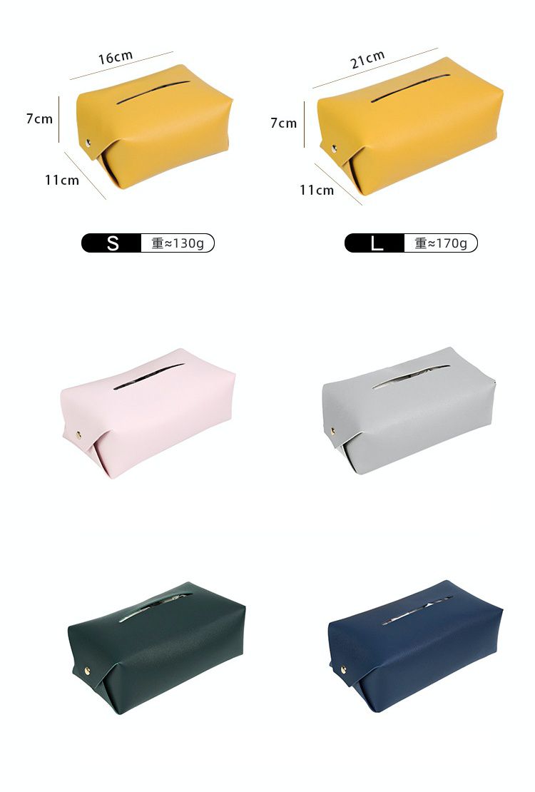 質感皮革面紙盒-方形麵包款-灰色