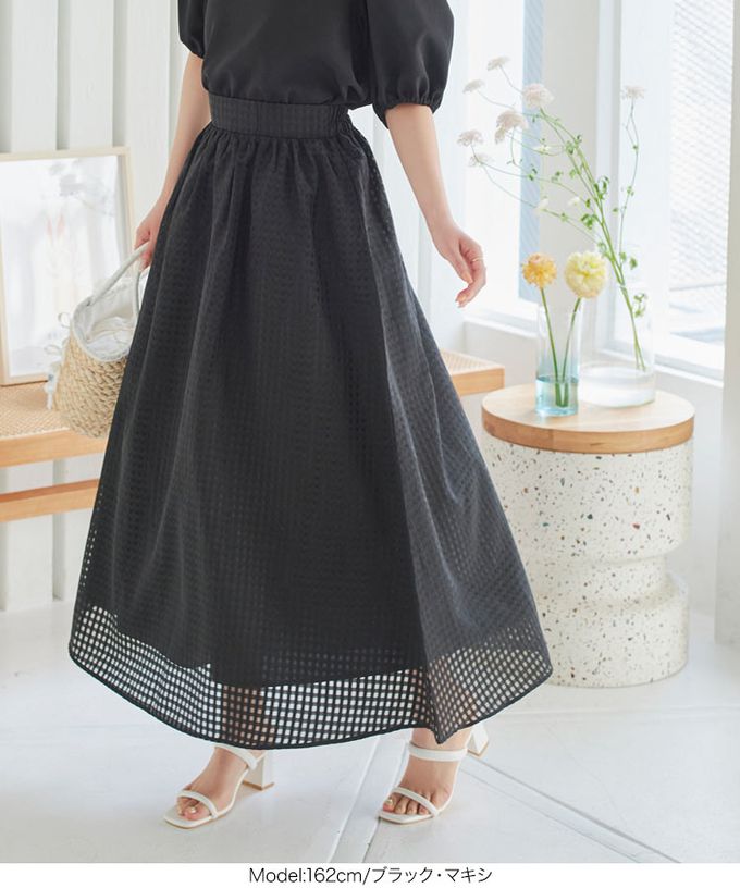 日本 Kobe Lettuce - 清爽透明格子鬆緊長裙(有口袋)-可選長度-米白