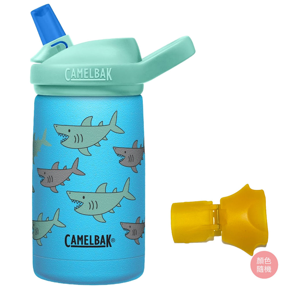 CamelBak - 【贈防塵蓋】eddy+ 兒童吸管雙層不鏽鋼保溫瓶-鯊魚學校-350ML