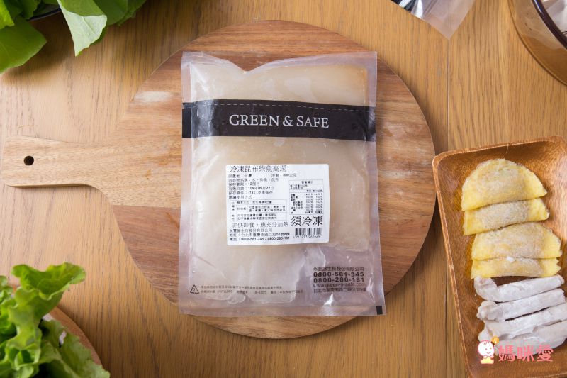 孩子也能吃的無添加火鍋！【GREEN & SAFE】安心鍋物！