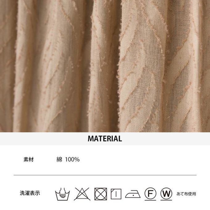 日本 OMNES - 100%印度棉 前後2way典雅緹花七分袖上衣-深紫