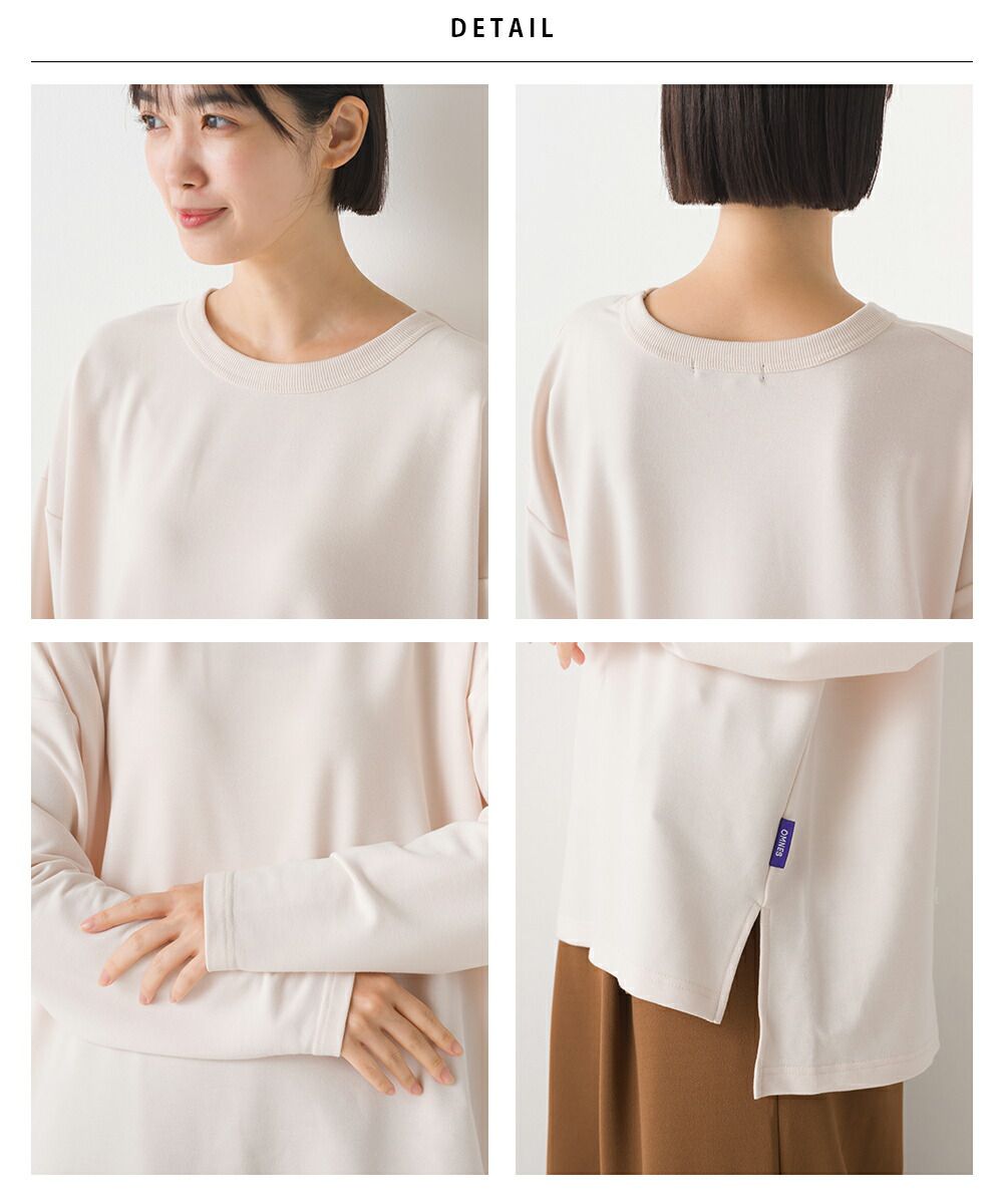 日本 OMNES - ＋3℃蓄熱彈性薄長袖上衣-黑