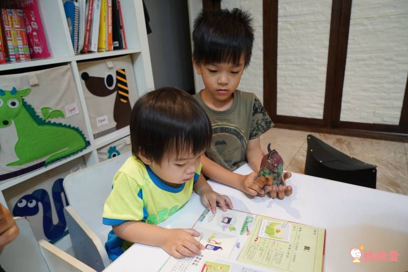 我的寵物好朋友