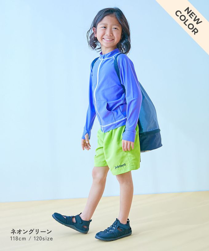 日本 devirock - 抗UV 水陸兩穿舒適鬆緊短褲-（腰圍可調整）-果綠