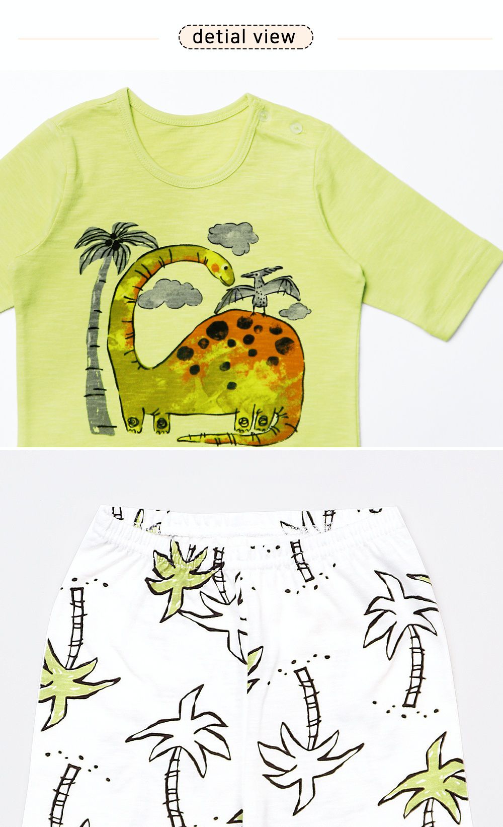 韓國 Mellisse - 韓製莫代爾涼感7分袖家居服-椰林長頸龍