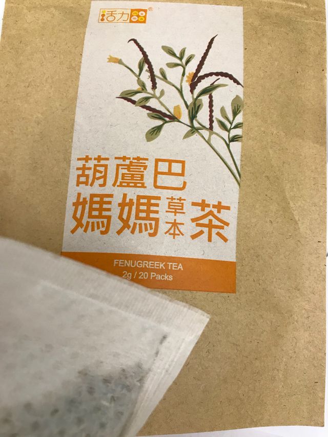 如果沒有奶還是至少每4個小時擠奶或親餵，只有這個樣子才可以告訴身體要分泌奶水了。奶量不夠可以在擠奶之前用溫毛巾熱敷胸部，多喝湯水並睡眠充足奶量才會多，盡量讓自己多休息，如果真的沒空煮湯我會泡媽媽茶來喝，當開水喝效果還不錯