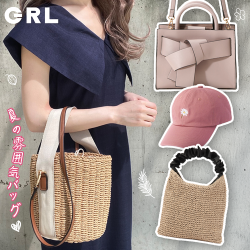 【日本GRL】日雜模特指定 ✿ 夏季清爽藤編包/流行時尚帽款/耀眼焦點