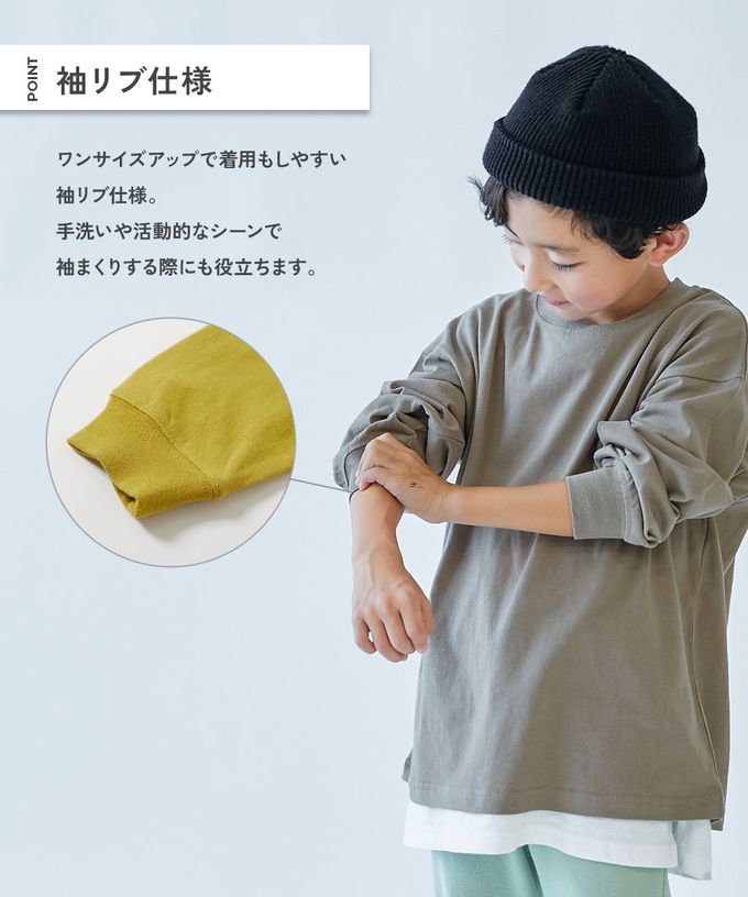 日本 devirock - 100%棉 定番印花寬版長袖上衣-花豹-雜灰