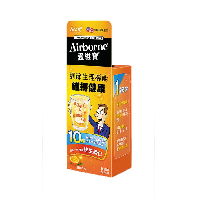 Schiff 益節 - Airborne愛維寶發泡錠香橙口味-10錠/盒