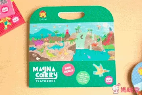 打開就有豐富場景！澳洲【Tiger Tribe】磁鐵玩具＆輕巧著色盒