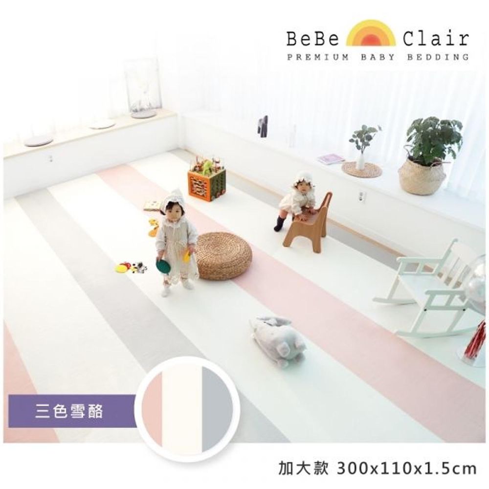 韓國 BeBe Clair - ROLL MAT-加大款-三色雪酪-300*110*1.5cm