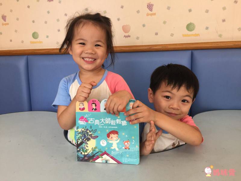 音效書新品上市♔孩子的第一本古典音樂啟蒙 ♫