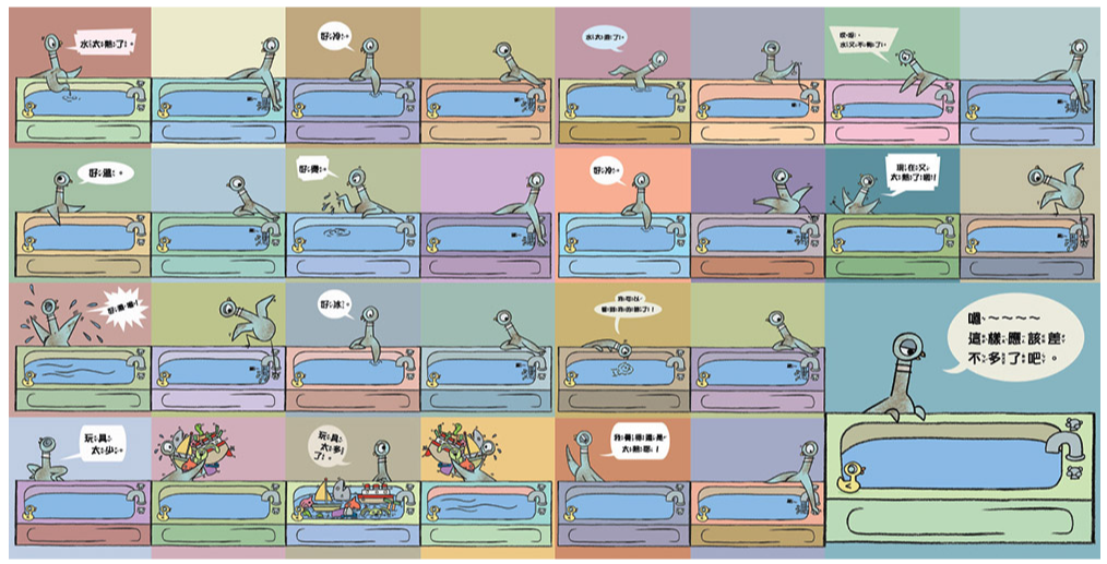 淘氣鴿子：我才不想洗澡呢！