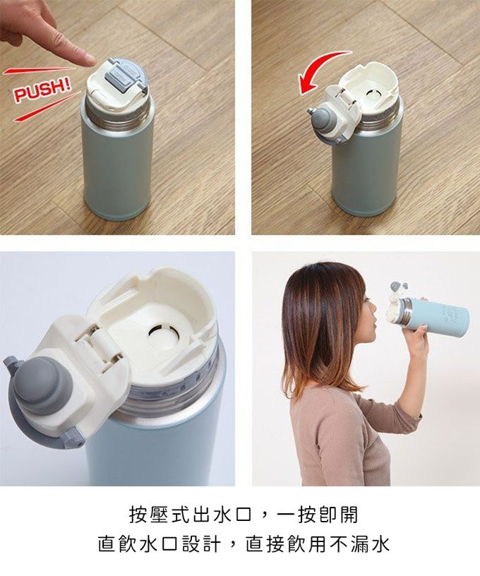 日本CAPTAIN STAG - 雙層不鏽鋼兩用保溫瓶600ml (黑色)