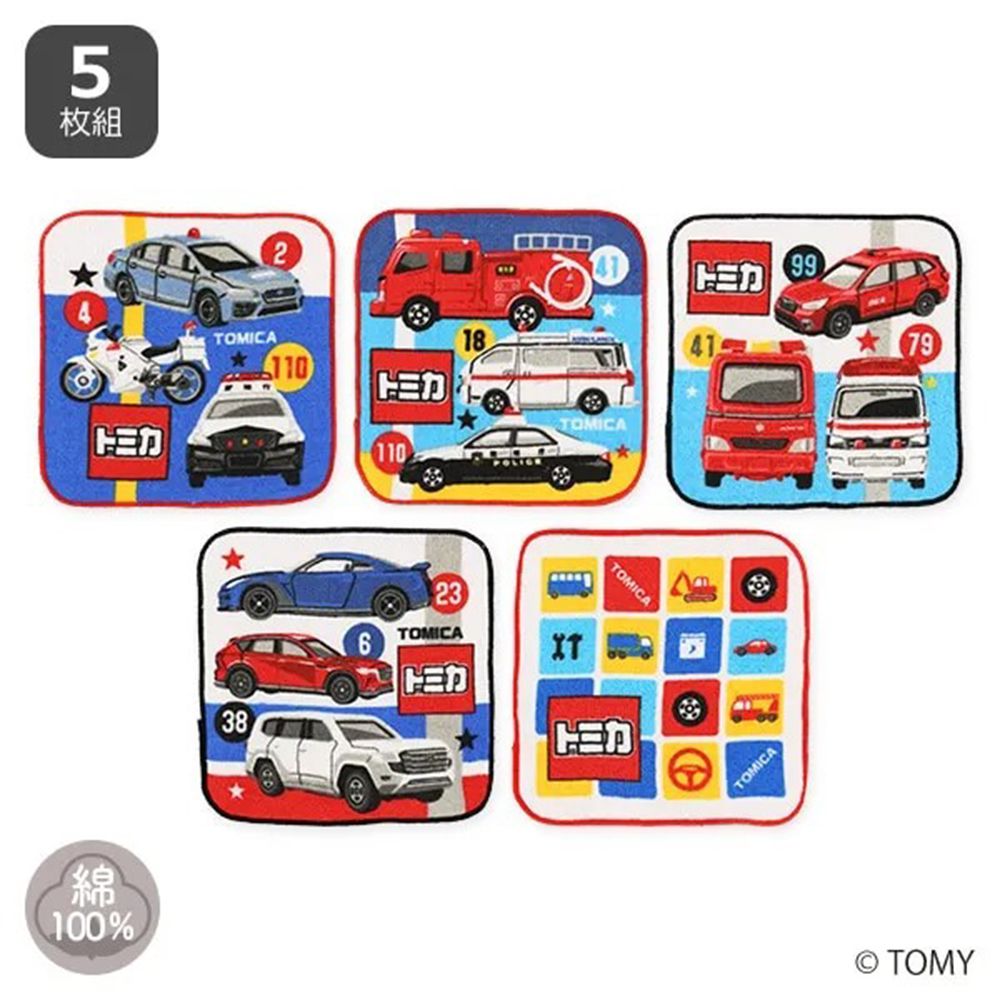 純棉上學擦手巾/手帕(5入組)-TOMICA-紅系 (16×16cm)