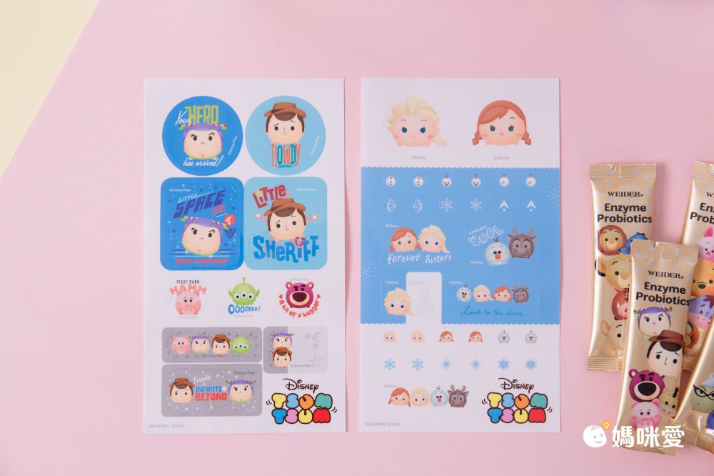 WEIDER 美國威德 - 益口酵益生菌(玩具總動員款)-60包/盒*1