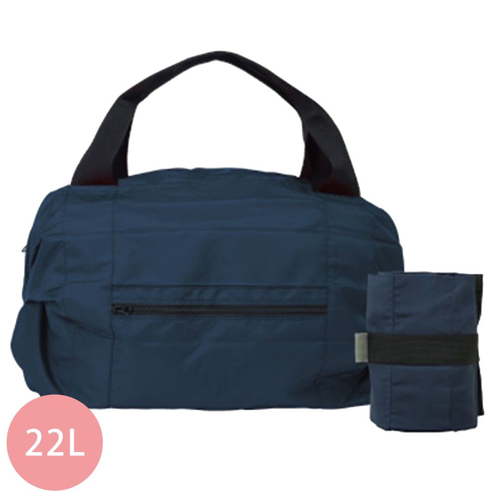 日本 MARNA - Shupatto 秒收摺疊防潑水旅行袋(可掛行李箱手把)-海軍藍 (46x35x17cm)-耐重15kg / 22L