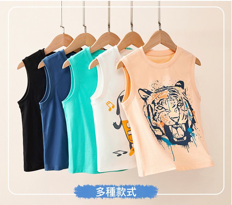 純棉印花無袖背心-月球探險-湖水綠