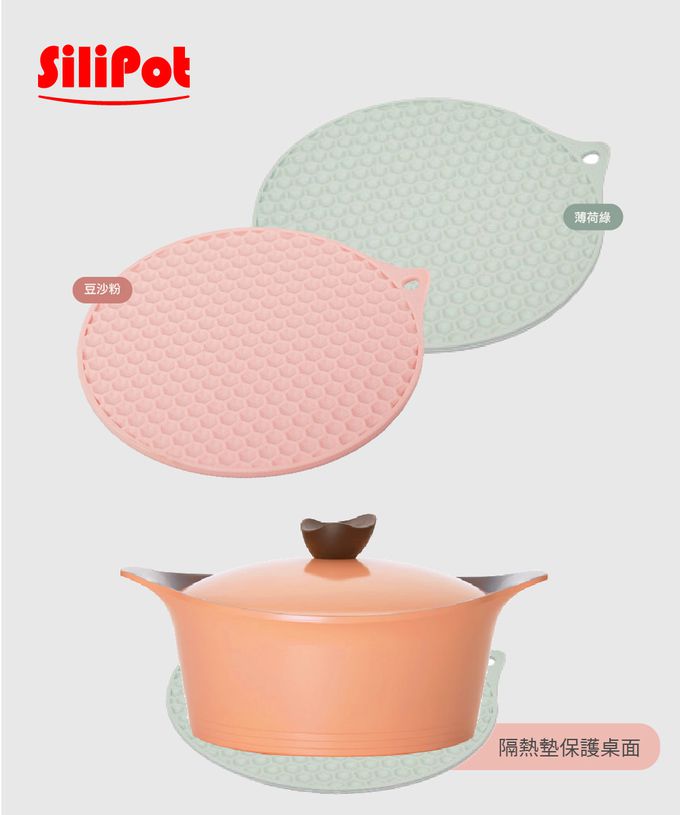 韓國 SILIPOT - 熱銷鉑金矽膠餐桌墊-冷灰 (單入)